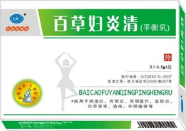 杭州西膚醫藥生物科技 科技賦能美膚，誠邀全球合作伙伴共創未來